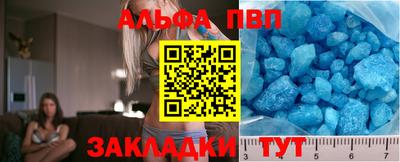 гидра Гатчина