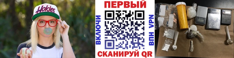 kraken как войти  Улан-Удэ  Метамфетамин пудра 