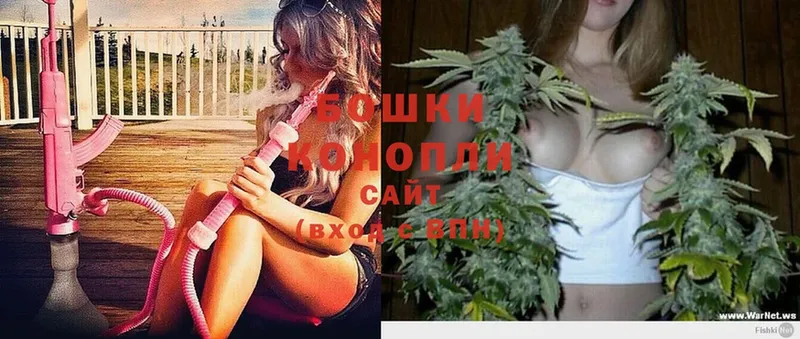 даркнет сайт  Улан-Удэ  Каннабис Ganja 